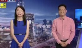 冬璐直播爆料最新消息视频,最新热点事件深度解析